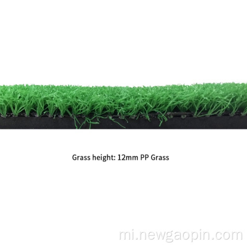 Amazon Rubber Portable Grass Golf Mat Tikanga Mahi